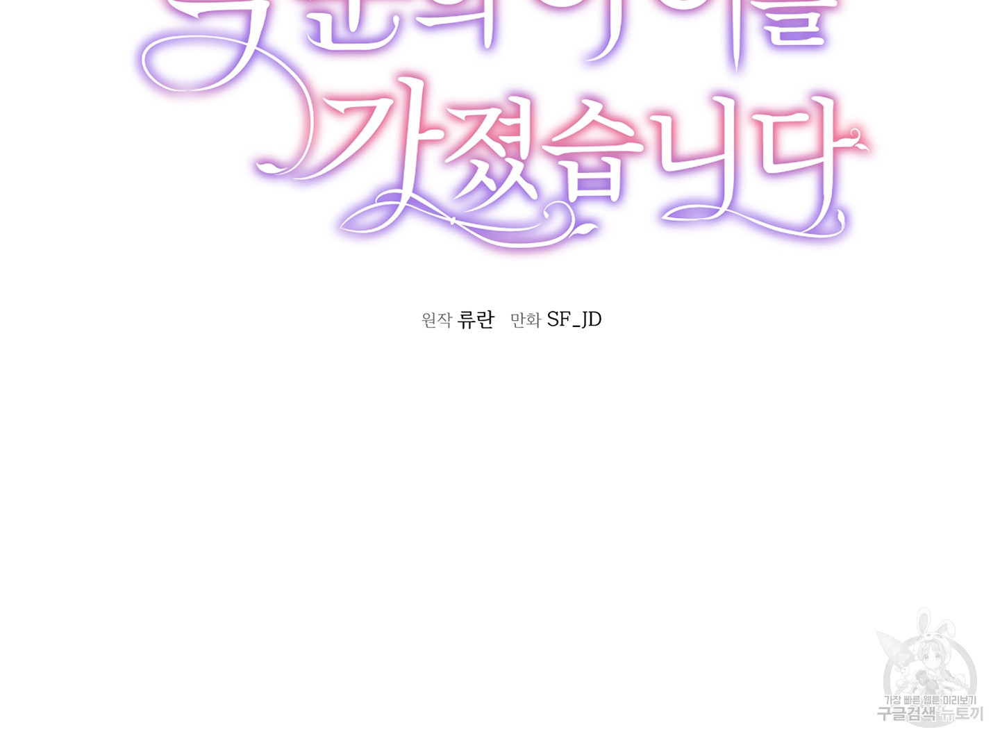 1641705602802qpptx4yjjvj.jpeg