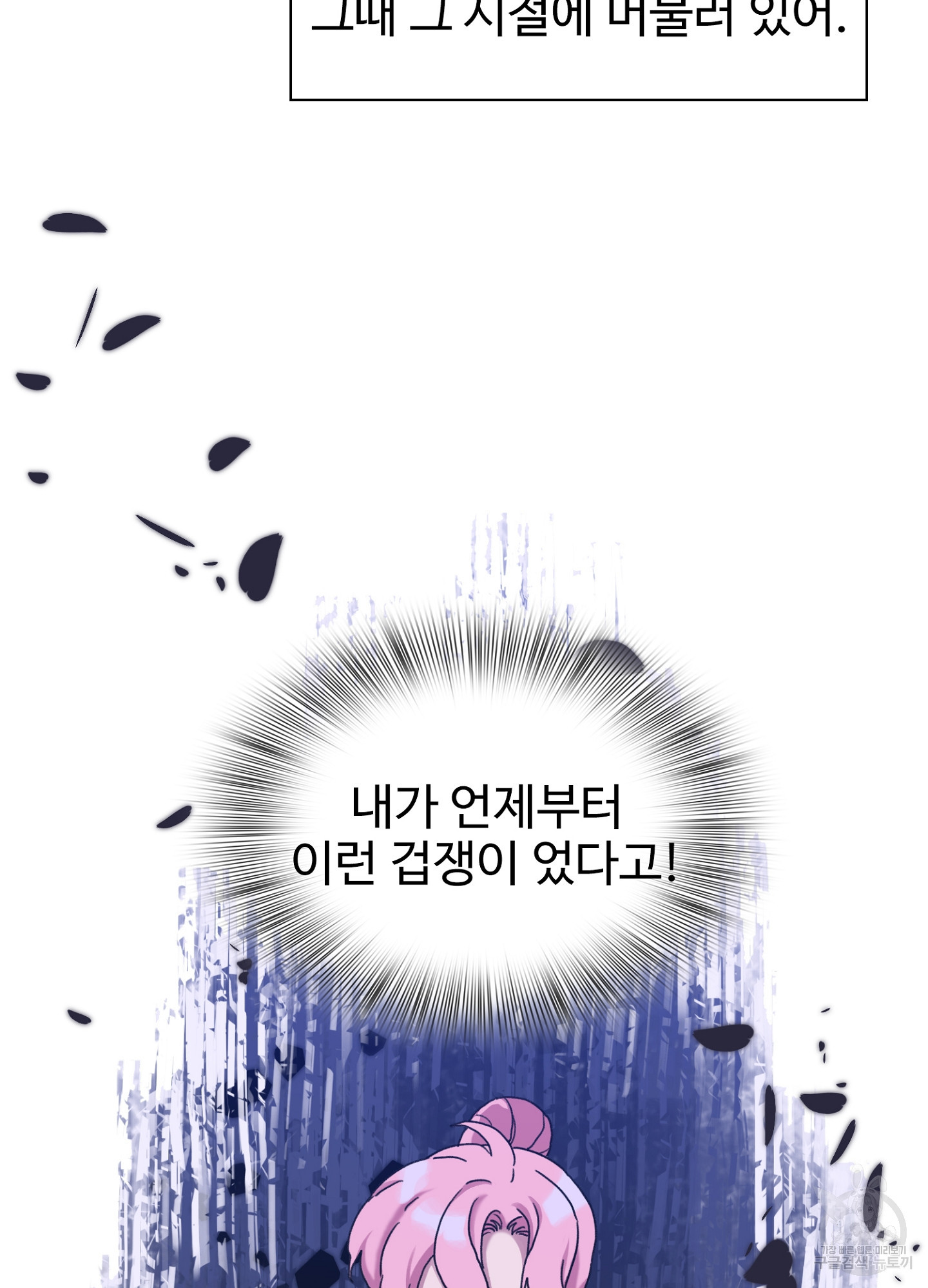 164170561986596kd2mrzqzt.jpeg