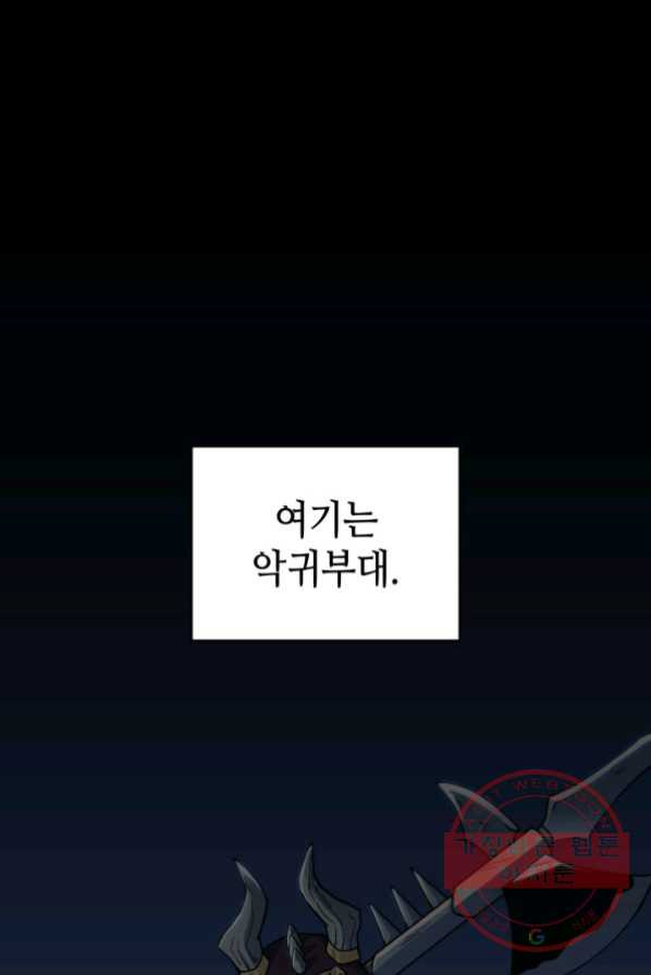 1641709459377gd133trqe5.jpeg