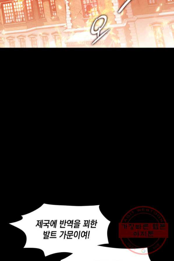 16417094630655zukglvsywb.jpeg