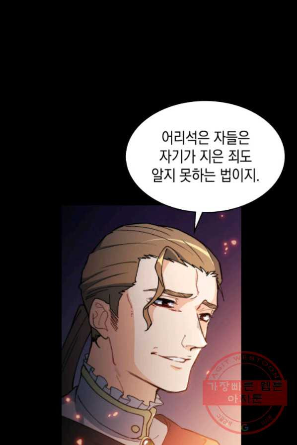 16417094697314yuriwksr2h.jpeg