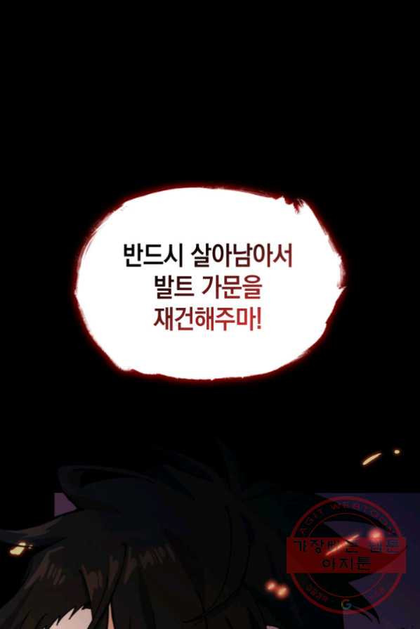 1641709471677mj2znfi7fo.jpeg