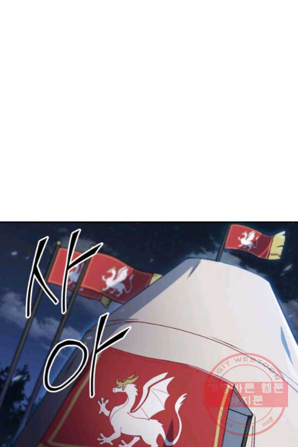 16417095043385gk5ocu1van.jpeg