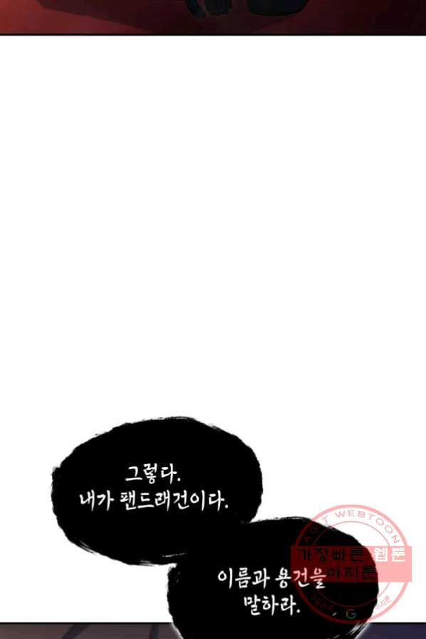 1641709505865nlld1rwa7gi.jpeg
