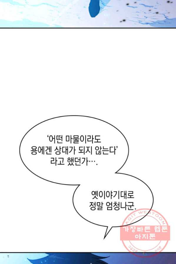 1641709529229ptwcj9uvouc.jpeg