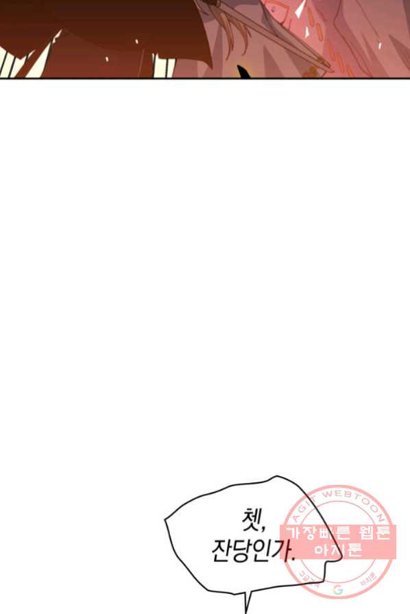 1641709530758ry01igsat6p.jpeg