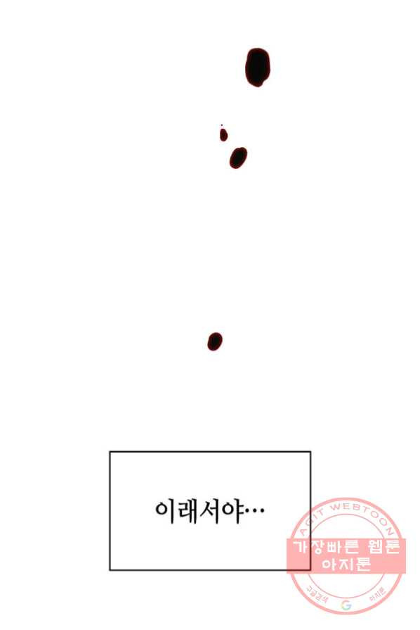 1641709567429dt5g6joha59.jpeg