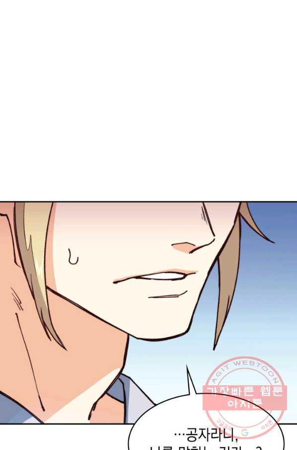 1641709587800jemreolplee.jpeg