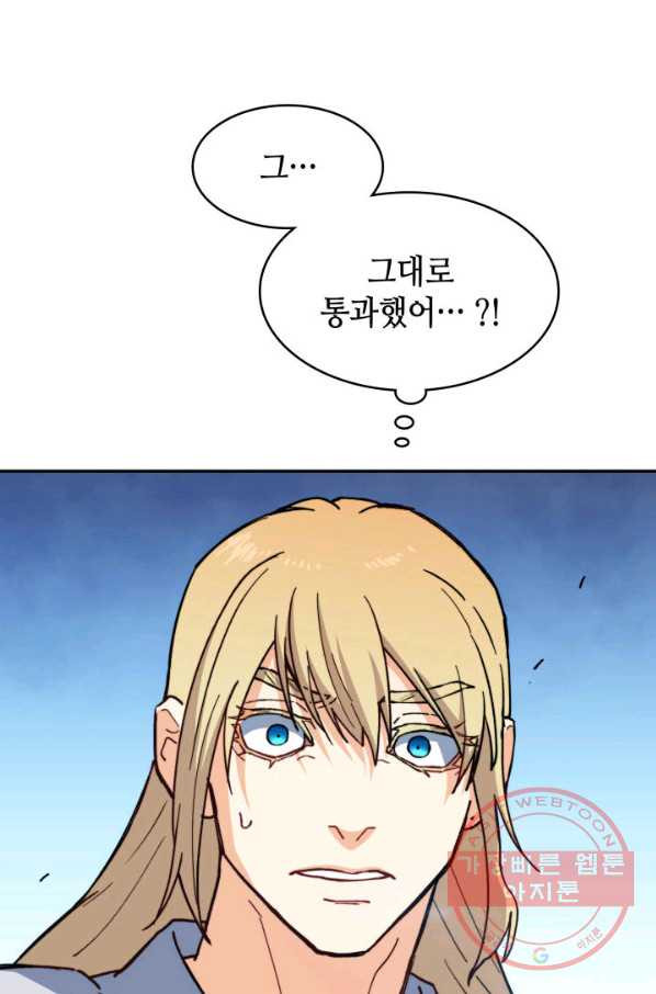 1641709591275na7sq45lpsg.jpeg