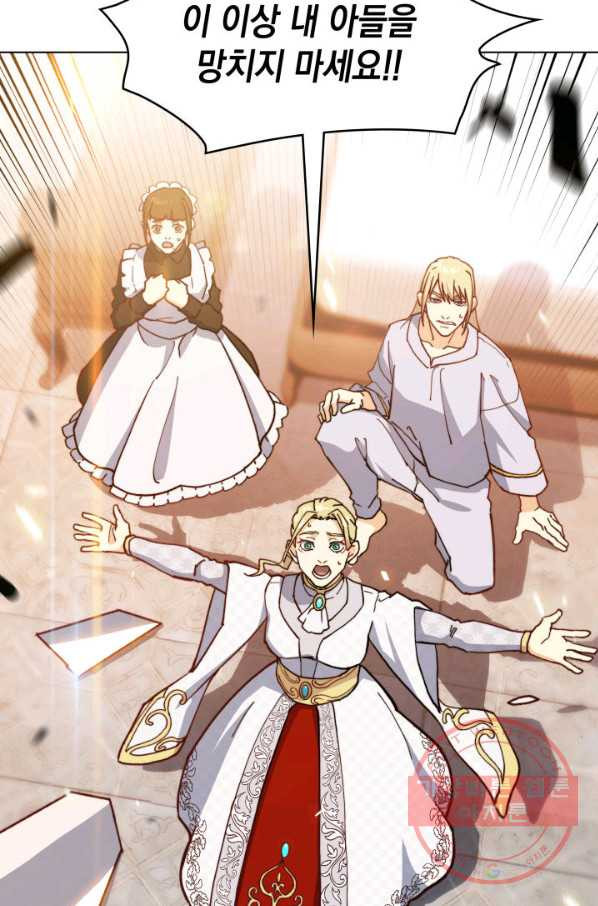 16417095951562xkhn6onayo.jpeg