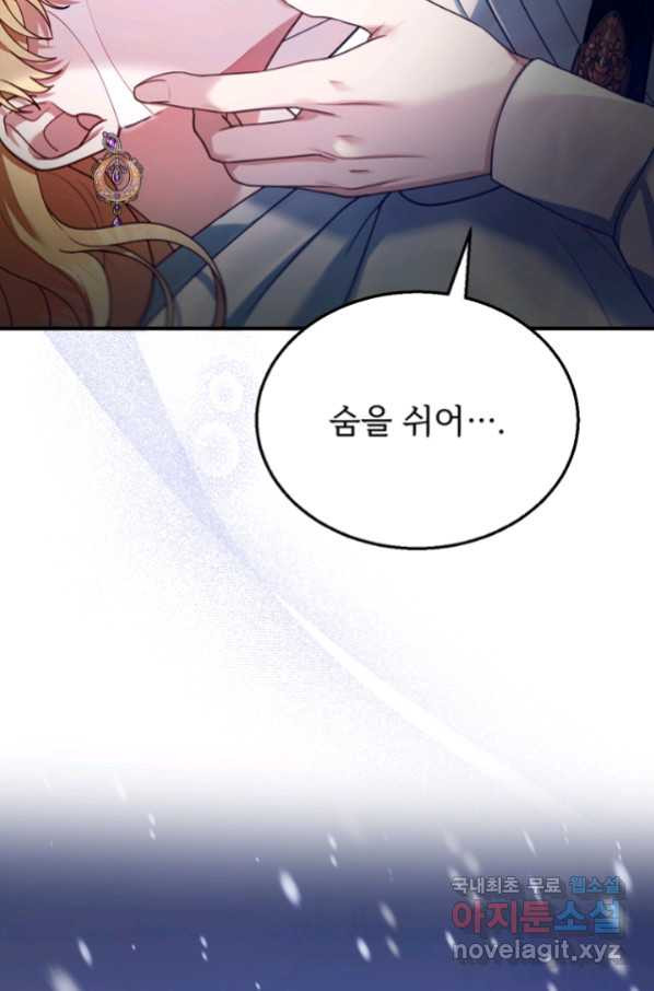 1664589105922vtemsn53bk8.jpeg