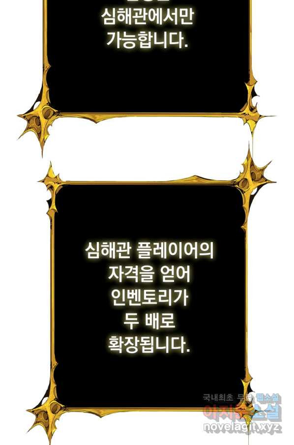 1664589891054gajaotdf31.jpeg