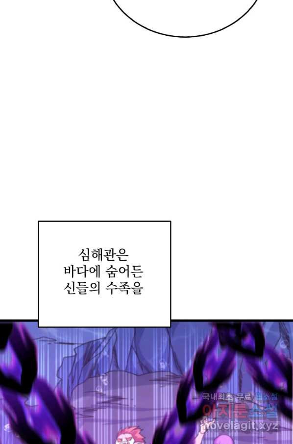 1664589897317xdq2jrub47o.jpeg