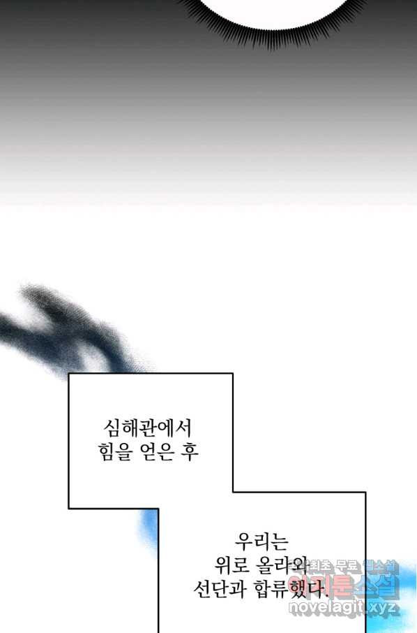 16645898985736ull5yugxxk.jpeg
