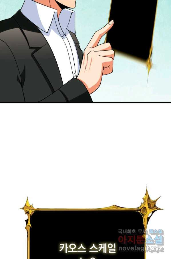 166458990062796x2gsyfxf.jpeg