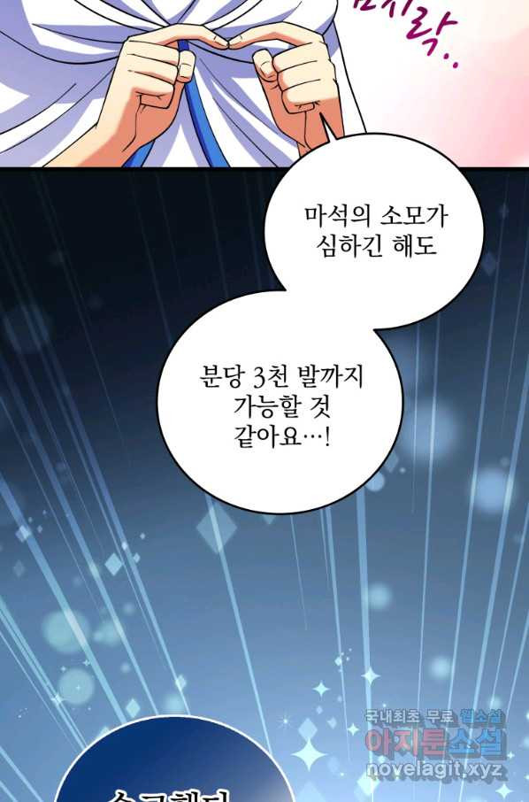 1664589912519qpvs2dc6ab.jpeg