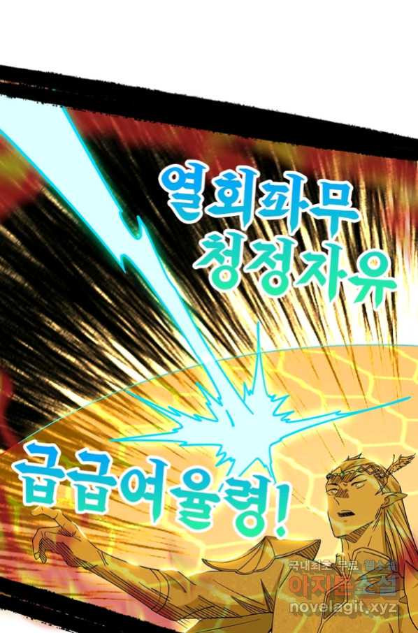 1664588471343sc5133htewq.jpeg