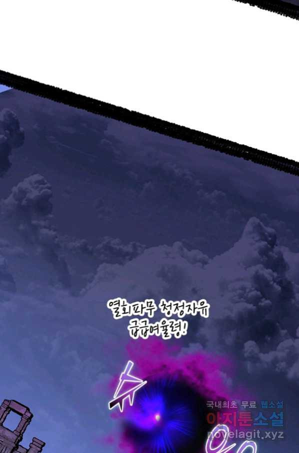 1664588487365m3zarobyst.jpeg