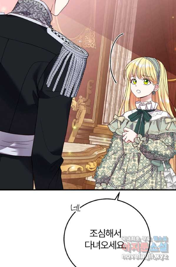 1664588396130f4vcbuykx37.jpeg