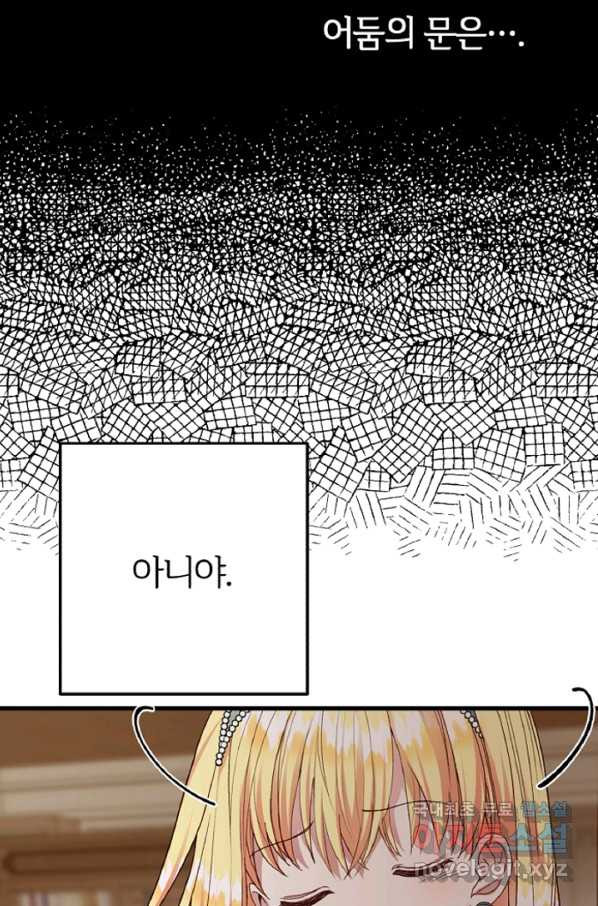 1664588401577pepc8gkon6p.jpeg