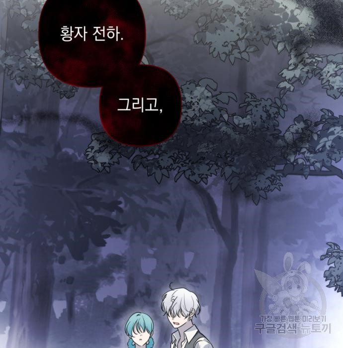 16645919303554ikr2qn90ct.jpeg