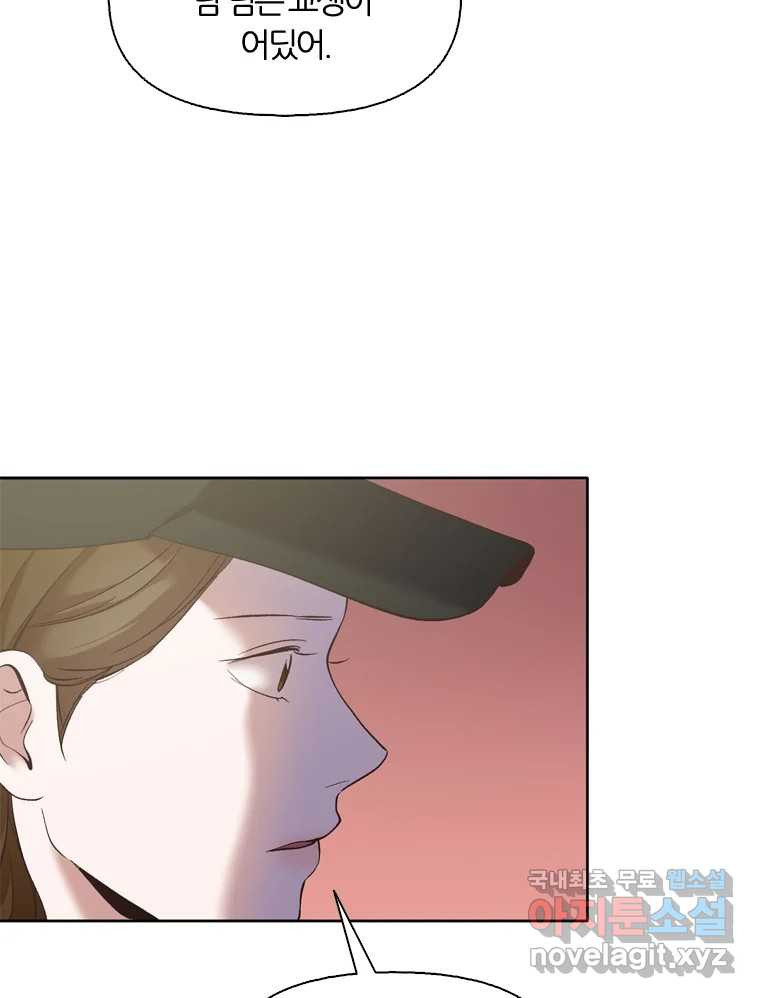 16645898375840sre8yiyntg.jpeg