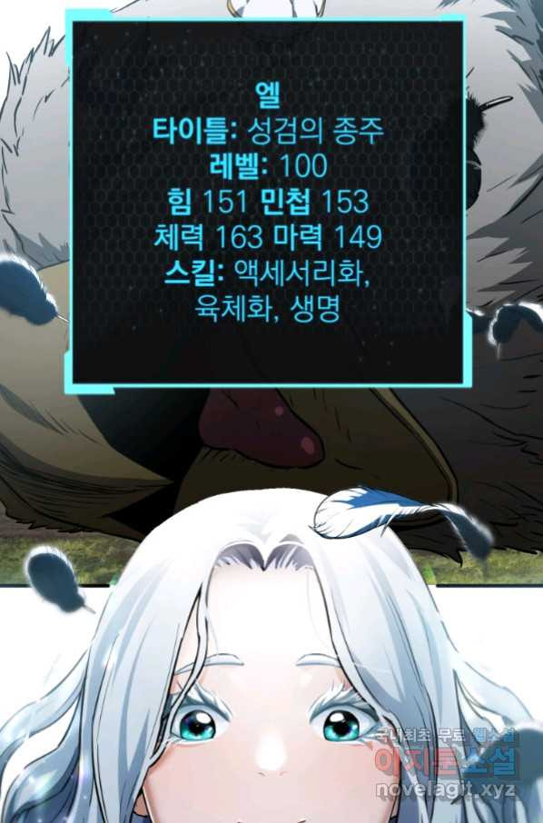 1665368018538bnkoh4azbx8.jpeg