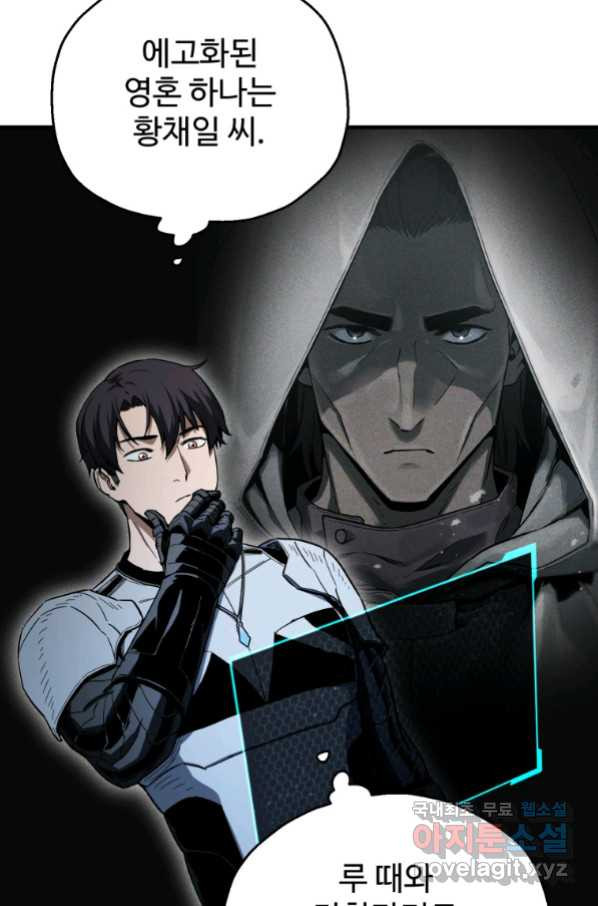16653680216379rgd7klnace.jpeg