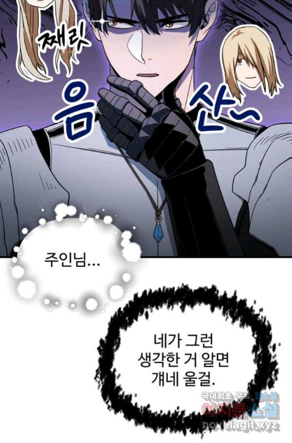 166536802256378aowrj1ch.jpeg