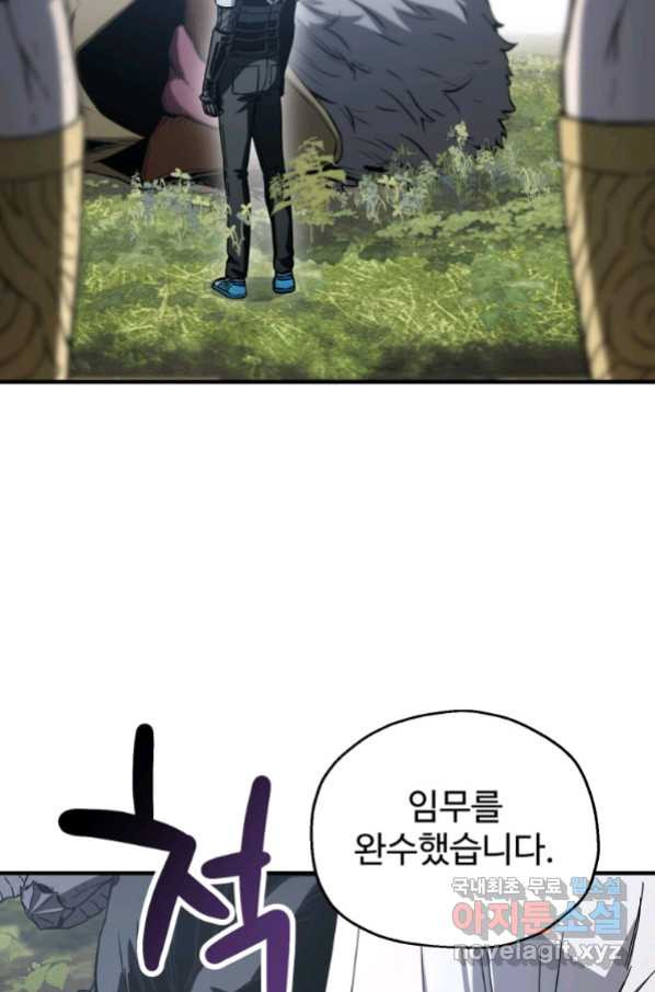 1665368023179la7ms1owml.jpeg