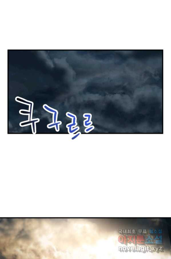 1665368030484736g0ivi6iw.jpeg