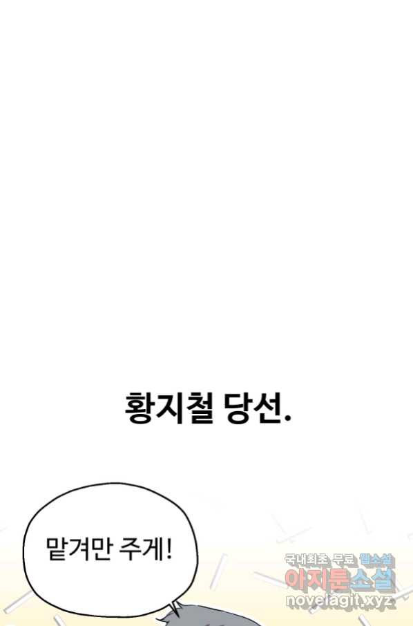 1665368047246xi3xt678r5m.jpeg
