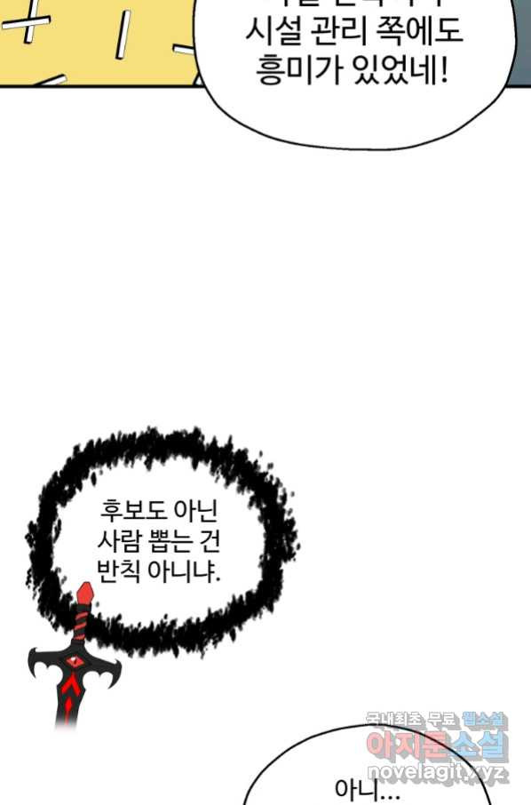 1665368047552x7b7k1ot3u.jpeg