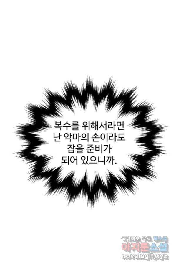 1665368049552b5sxx0zmrwh.jpeg