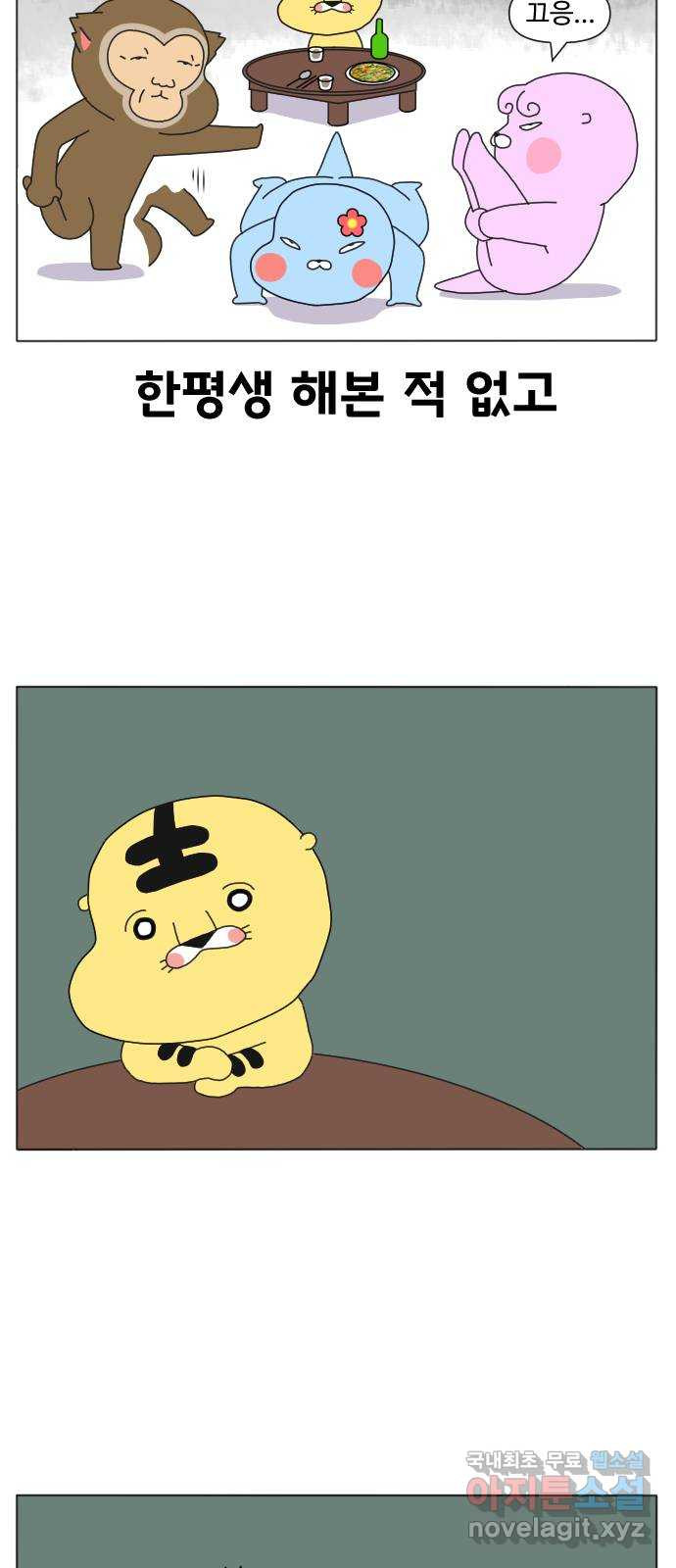 1665370104859xtt2ptdhc5p.jpeg