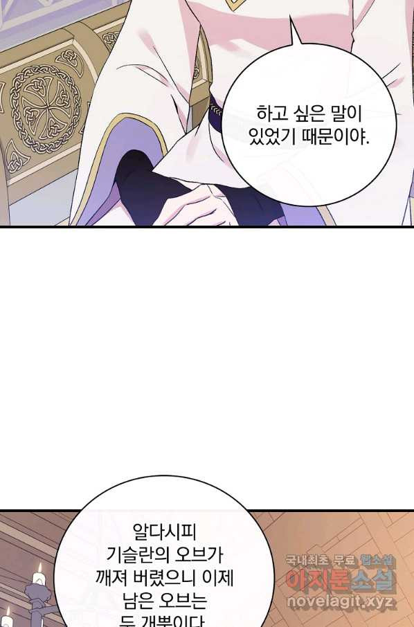 1665369114158aws6r936k3.jpeg