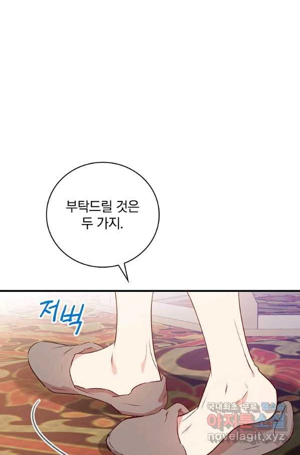 16653691207817ju9ep5knqg.jpeg