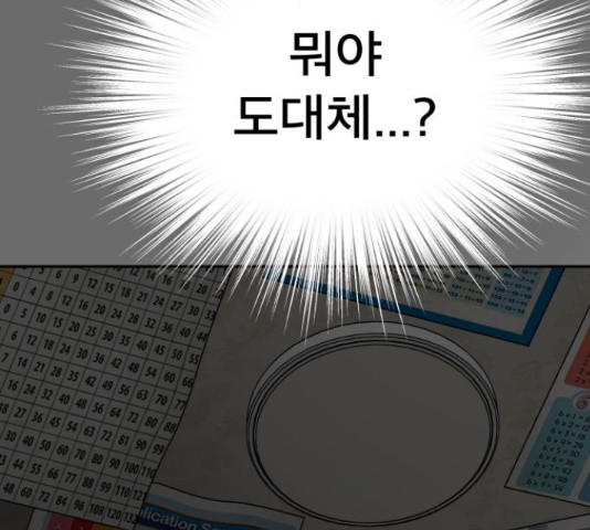 1665371510122l09kghog8l.jpeg
