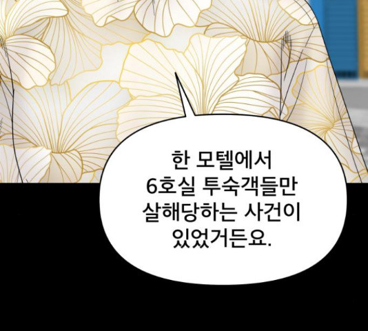 16653715458196qkr1yj7muo.jpeg