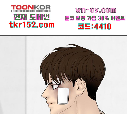 16653715501549wn7cc81cer.jpeg