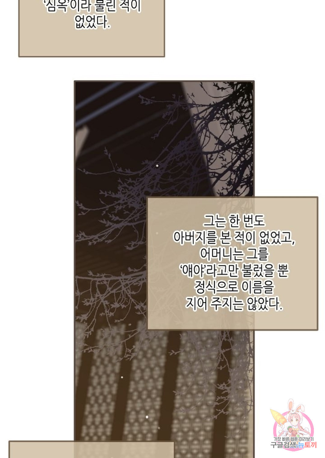 16653698017047ngs03aaadq.jpeg