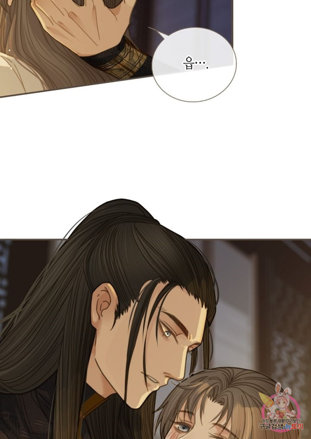 166536980478129gshi4uv0x.jpeg