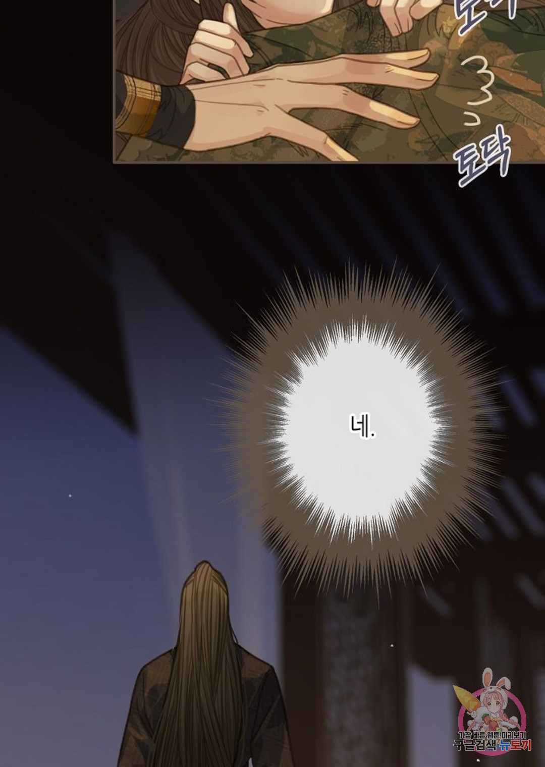16653698057055losaxut4jj.jpeg