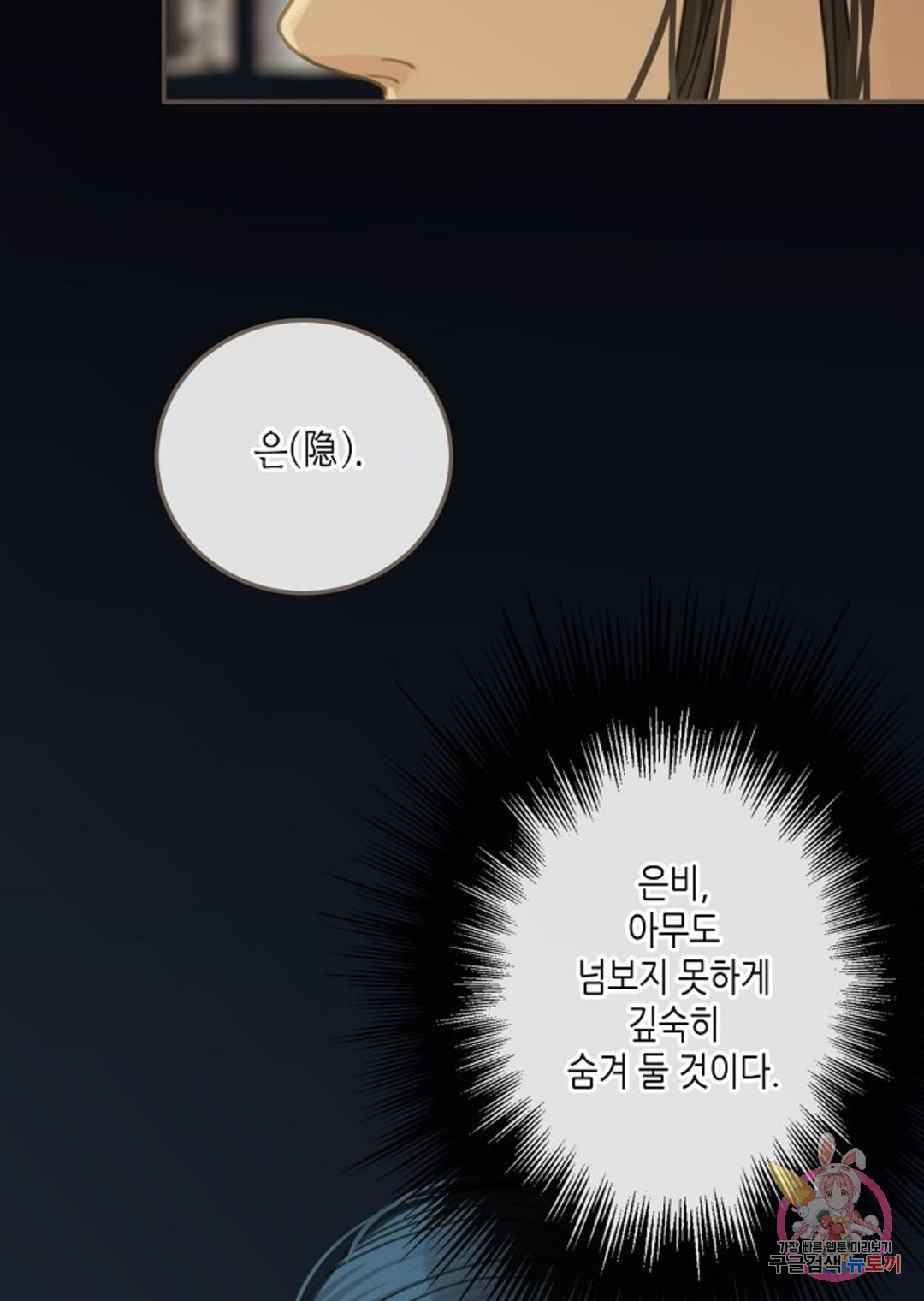 1665369807562c14ek83ialg.jpeg