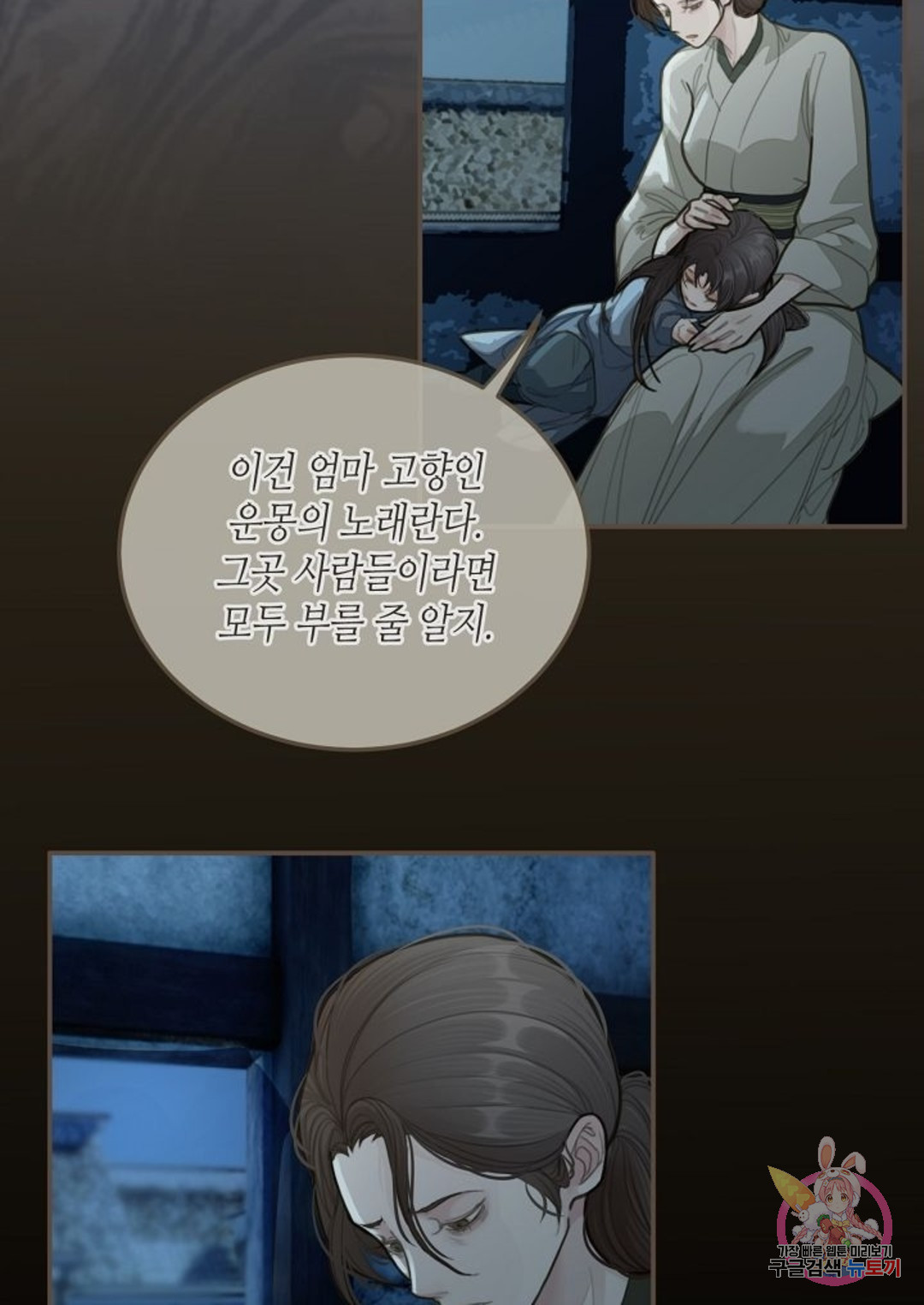 1665369824421fmintldvqpu.jpeg