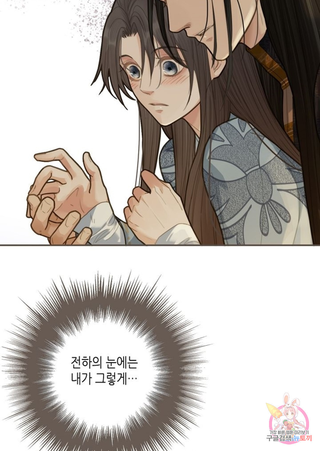 16653698294872il2h30hseg.jpeg