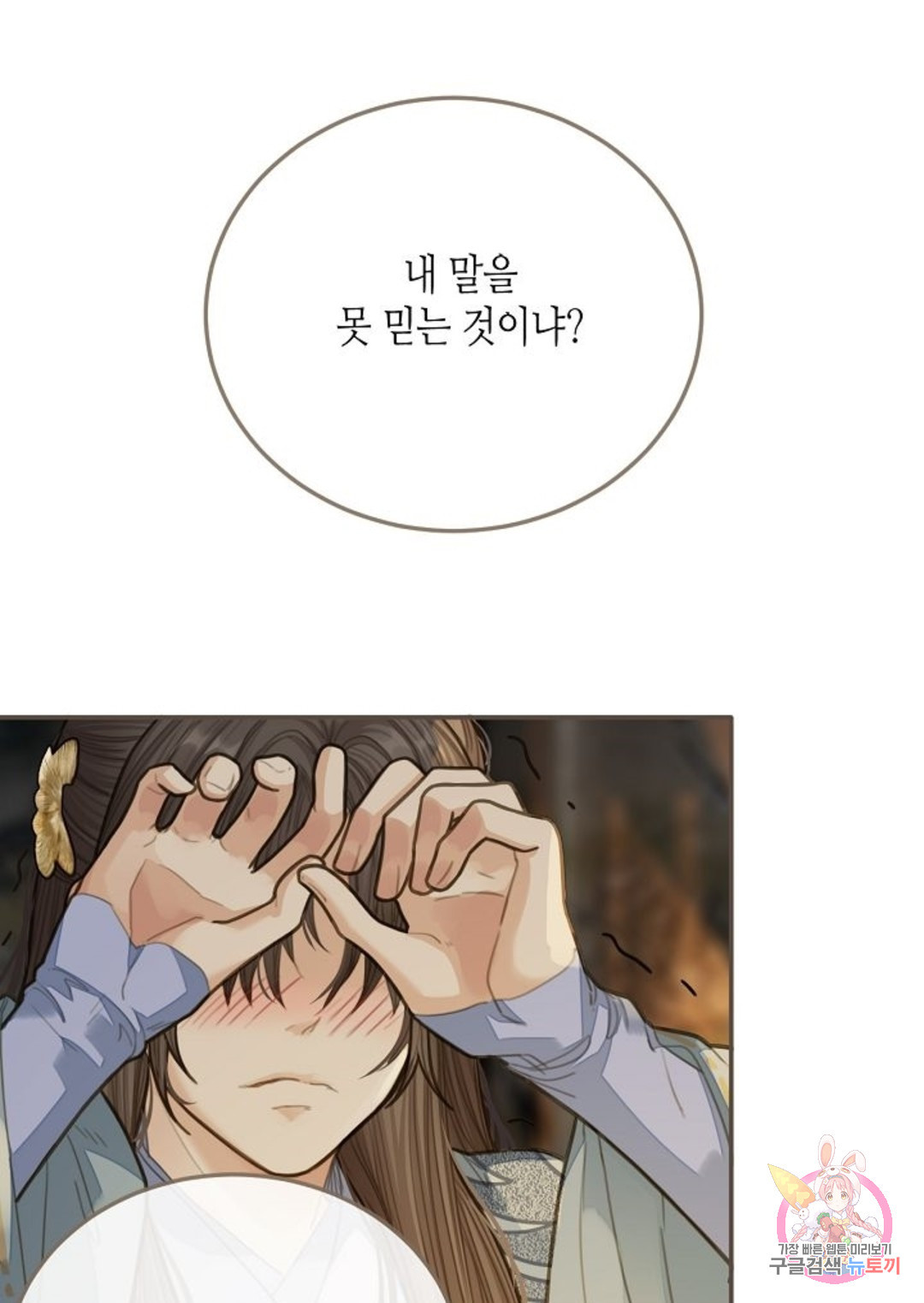 1665369830423xoi6zo2x6kb.jpeg
