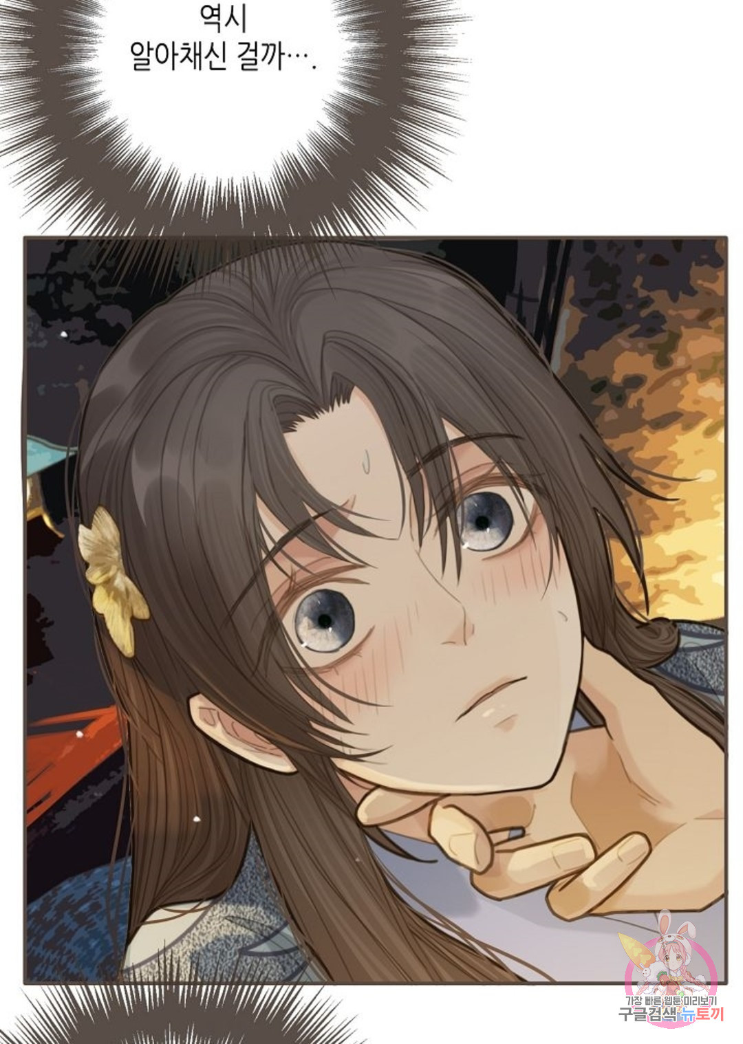 16653698406419zfchso4mw.jpeg