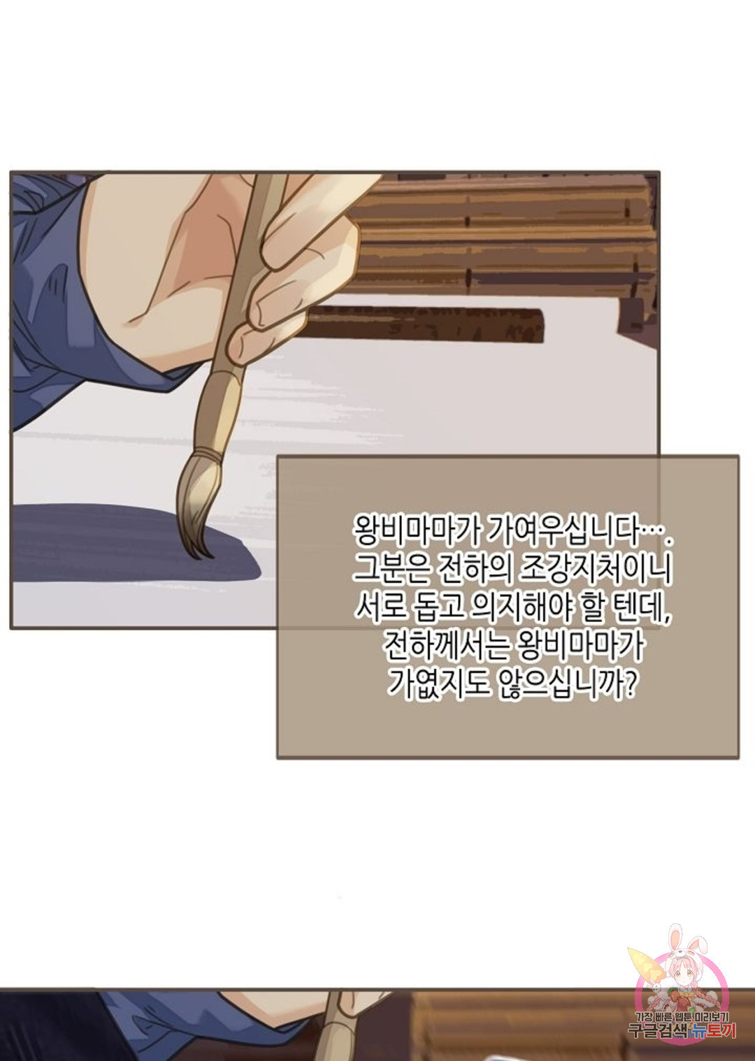 1665369882997rtwxg3uzo9o.jpeg