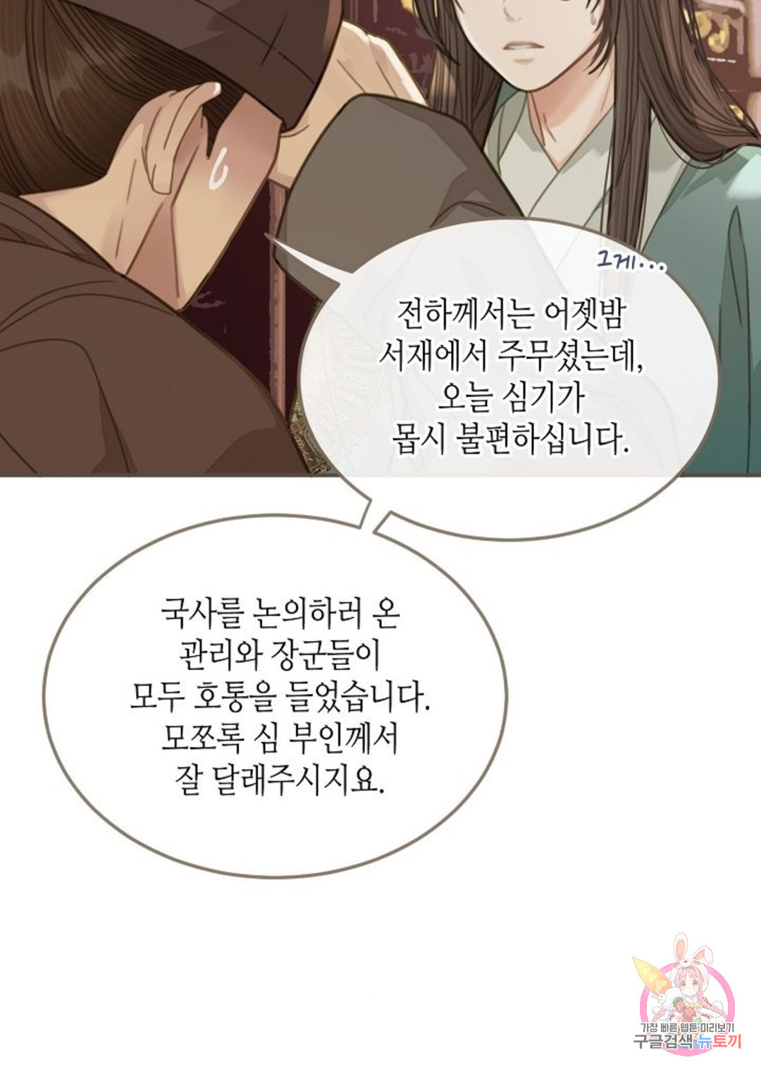 1665369889131dofu7r58r2g.jpeg